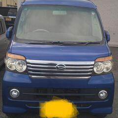 アトレーワゴン今月だけ前倒し車検2年お付けします