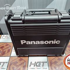 値下げしました！【未使用】 パナソニック Panasonic E...
