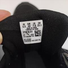 シューズ③(プーマ)の画像