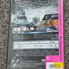 DVD X-MEN:アポカリプスの画像