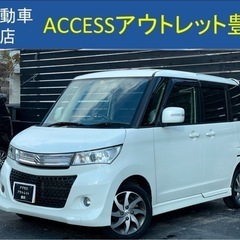 ☆ja11 ジムニー☆ インチアップカスタム多数☆！ (KzK) 荒子川公園のジムニーの中古車｜ジモティー