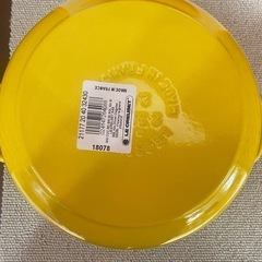【愛品館江戸川店】ルクルーゼ シグニチャー ココットロンド 鍋20cm 開封済み未使用 ID:101-026504-007の画像