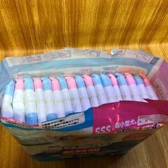 （開封済み・未使用）ペット用おむつ オスメス兼用 SSSサイズ　34枚の画像