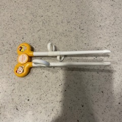 エジソン箸　左利き用