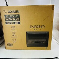 【❗️✨未使用新品✨❗️】EVERINO 🌟オーブンレンジ🌟 訳あり特価🌟角皿欠品