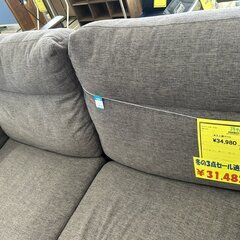 J5419 3人掛けソファ ブラウン クリーニング済み　【リユースのサカイ柏店】の画像