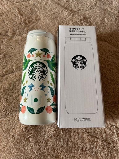 スタバ福袋