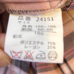 卒業式ブレザースーツ　女の子160サイズ　の画像