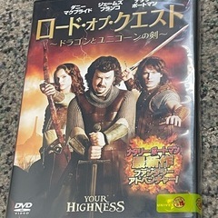 DVD ロード•オブ•クエスト