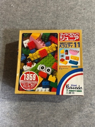 ダイヤブロックジュニア (野田 耕治) 四日市のおもちゃ《ブロック》の