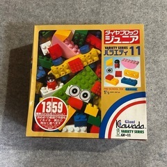 ダイヤブロック　ジュニア