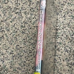 DVD ロード•オブ•クエストの画像