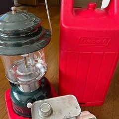コールマンランタン

