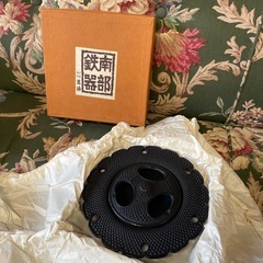 南部鉄器　灰皿　未使用品