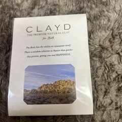 CLAYD  浴用化粧料
