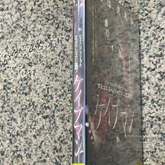 DVD ケイブマンの画像