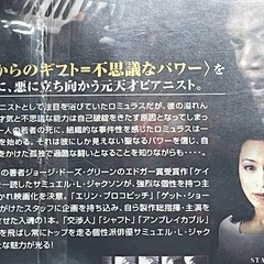 DVD ケイブマンの画像