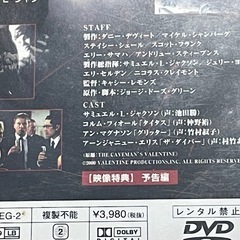 DVD ケイブマンの画像