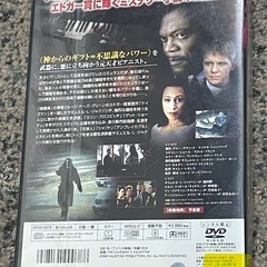 DVD ケイブマンの画像
