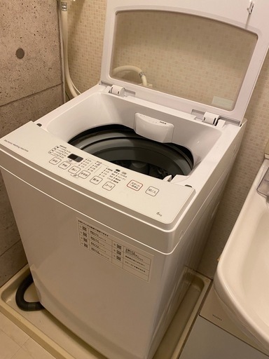 取引中★ニトリ洗濯機