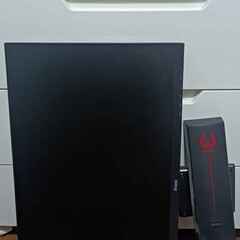 ゲーミングモニター 144hz GB2560HSU