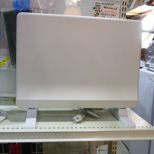 マクスゼン ミニパネルヒーター 2023年製 PHD-2331【モノ市場東海店】41