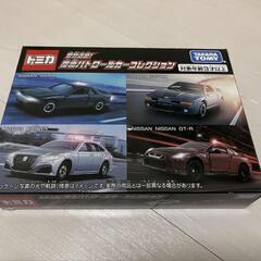  タカラトミー トミカ 緊急追跡！覆面パトロールカーコレクション...