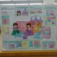 BANDAI ゆめみるすてきなおしろ※お城のみ TJ9377の画像