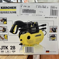 ケルヒャー 高圧洗浄機 JTK28【リサイルマート下関店】の画像