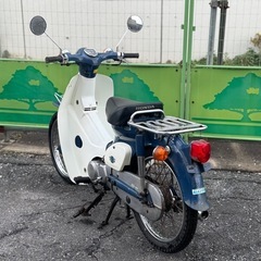 ３日間限定セール！ 99800円→65800円 ホンダ スーパーカブ 低走行車！ 燃費抜群！ C50 通勤に！の画像
