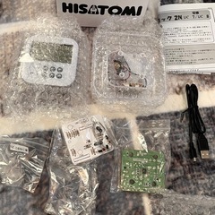 サムネイル