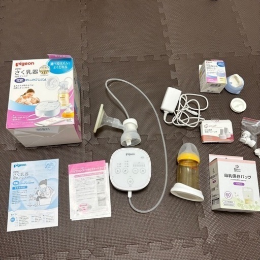 まとめ売り pigeon さく乳器　電動　リズムで取れる母乳アシスト 母乳パック　母乳保存キャップ　Pro Personal