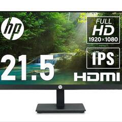 モニター　ディスプレイ　HP