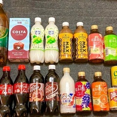 【売切れ】飲料20本セット