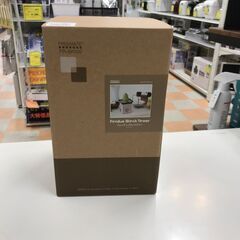 ★ジモティ割引あり★フォンデュブロックタワー プリズメイト PR...