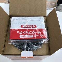 ★ジモティ割あり★チーズフォンデュメーカー SCF-11 ※開封済み未使用品の画像