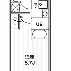 ⭐️敷・礼・仲0円⭐️新高島平駅⭐️FR1ヶ月（家賃+共益費）、...