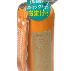 化粧品等セットの画像