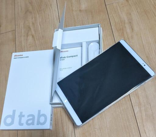 【新品 未使用】docomo dtab Compact d-02H シルバー
