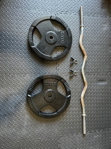 バーベル・プレート・カラーセット EZバー  プレート20kg✕2