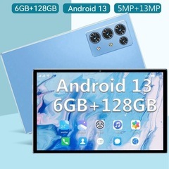 タブレット