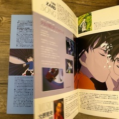 名探偵コナン14番目の標的　映画パンフレットの画像