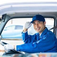 年齢不問　小型中型トラック運転手
