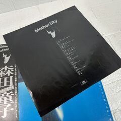 帯付 森田童子 マザースカイ LP レコード Mother Sky MR 3030 紙ジャケ 僕たちの失敗 札幌市白石区 白石店の画像
