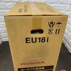【引取限定】【未使用】HONDA(ホンダ) インバーター発電機  EU18i【未開封】の画像