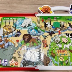 あんぱんまん　ことばずかんプレミアムの画像