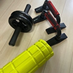 筋トレ用品🏋️‍♀️