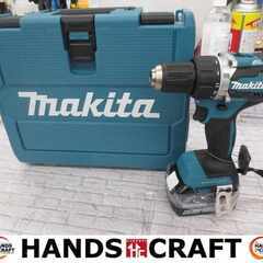 makita マキタ DF484DRGX ドライバドリル 中古品 美品 18V 6.0Ah バッテリー×2 充電器【ハンズクラフト宜野湾店】