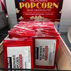 コストコ🌟ポップコーン🍿✨
