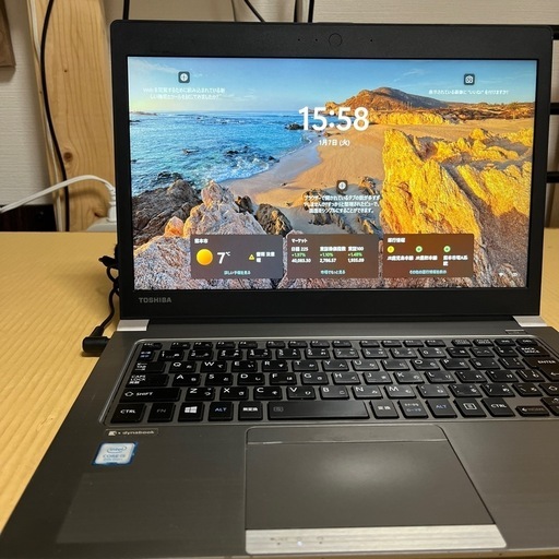 8世代ノートPC 訳あり
